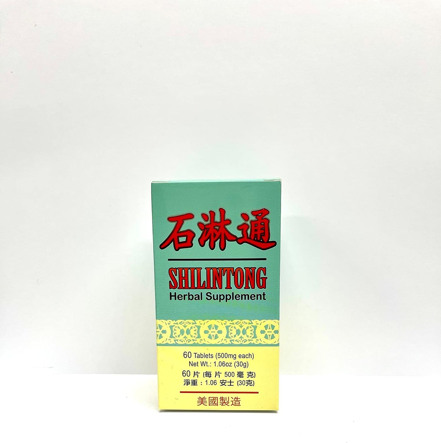 Shilingtong Herbal Supplement – Made in USA - görsel 1