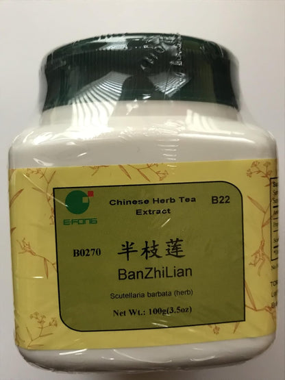 Ban Zhi Lian – Barbed Skullcap, 100g Herbal Granules