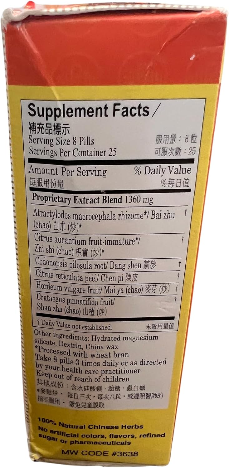 Jian Pi Wan, 200 Tablets, Min Shan - görsel 2