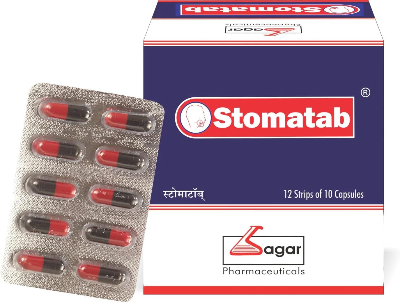 BPRL SAGAR Stomatab Capsules - Pack of 10 (100 Capsules) - görsel 1