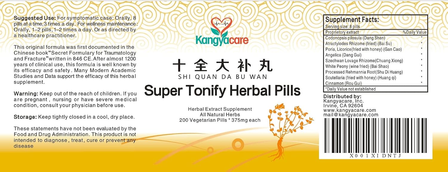 Shi Quan Da Bu Wan (十全大补丸) - Super Tonify Herbal Pills - 200 Count - görsel 6