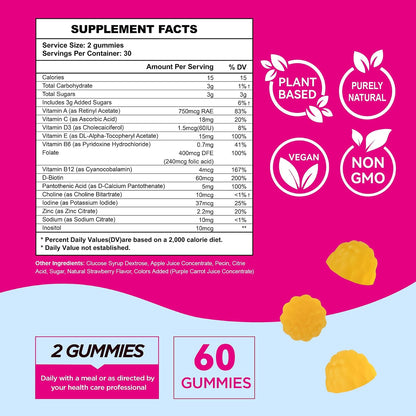Aromlife Fertility Gummies for Women – 60 Gummies