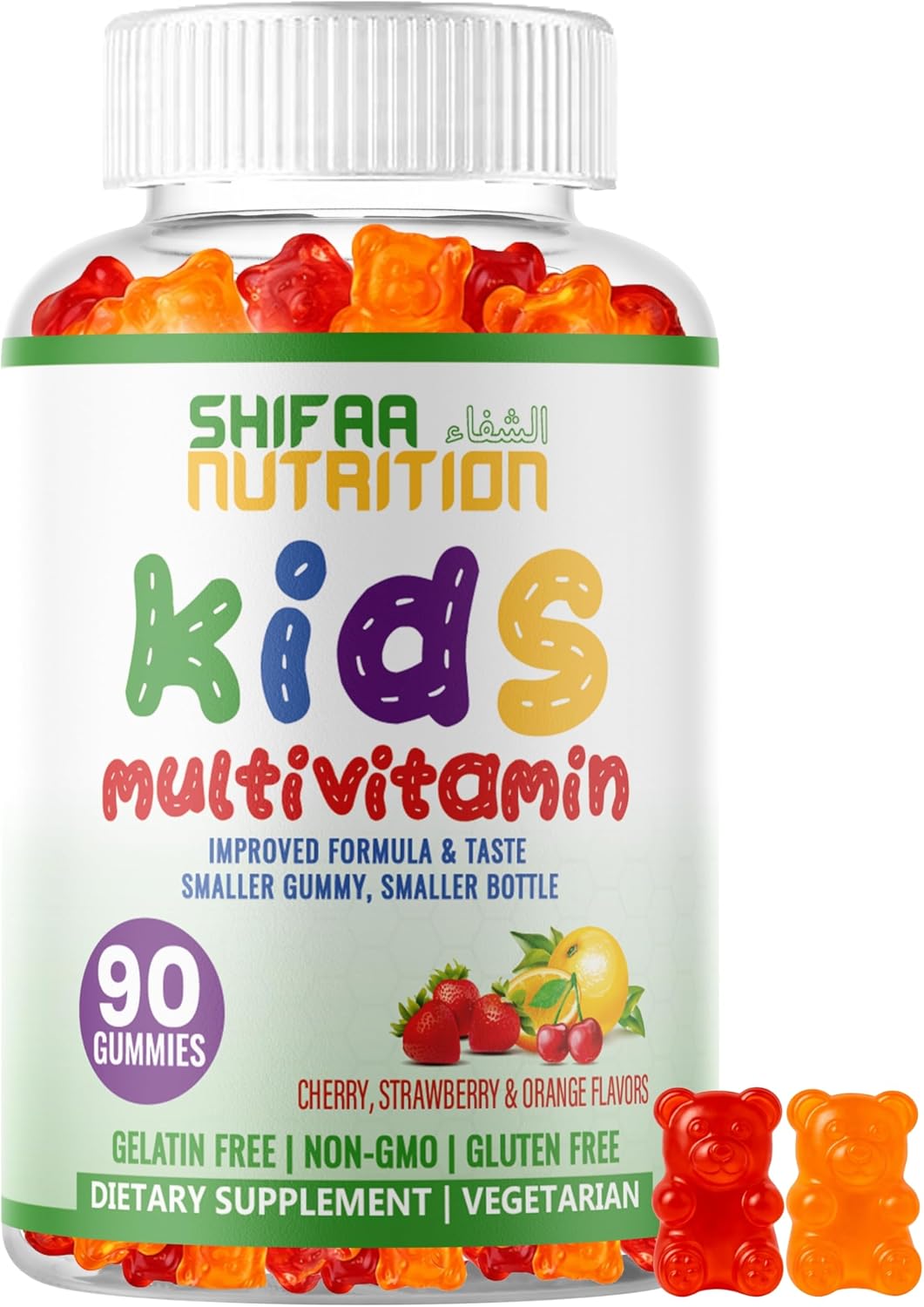 SHIFAA NUTRITION Halal Kids Multivitamin Gummies - Essential Vitamins for Toddlers & Children - görsel 1