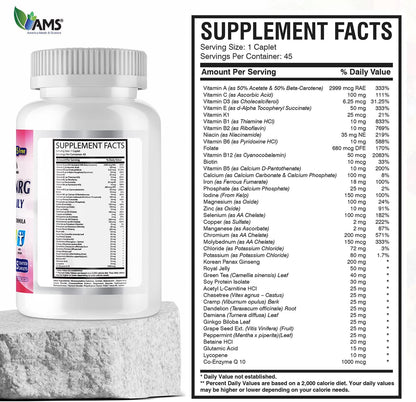 America Medic & Science Women's Multivitamin Multi-NRG - 45 Coated Caplets