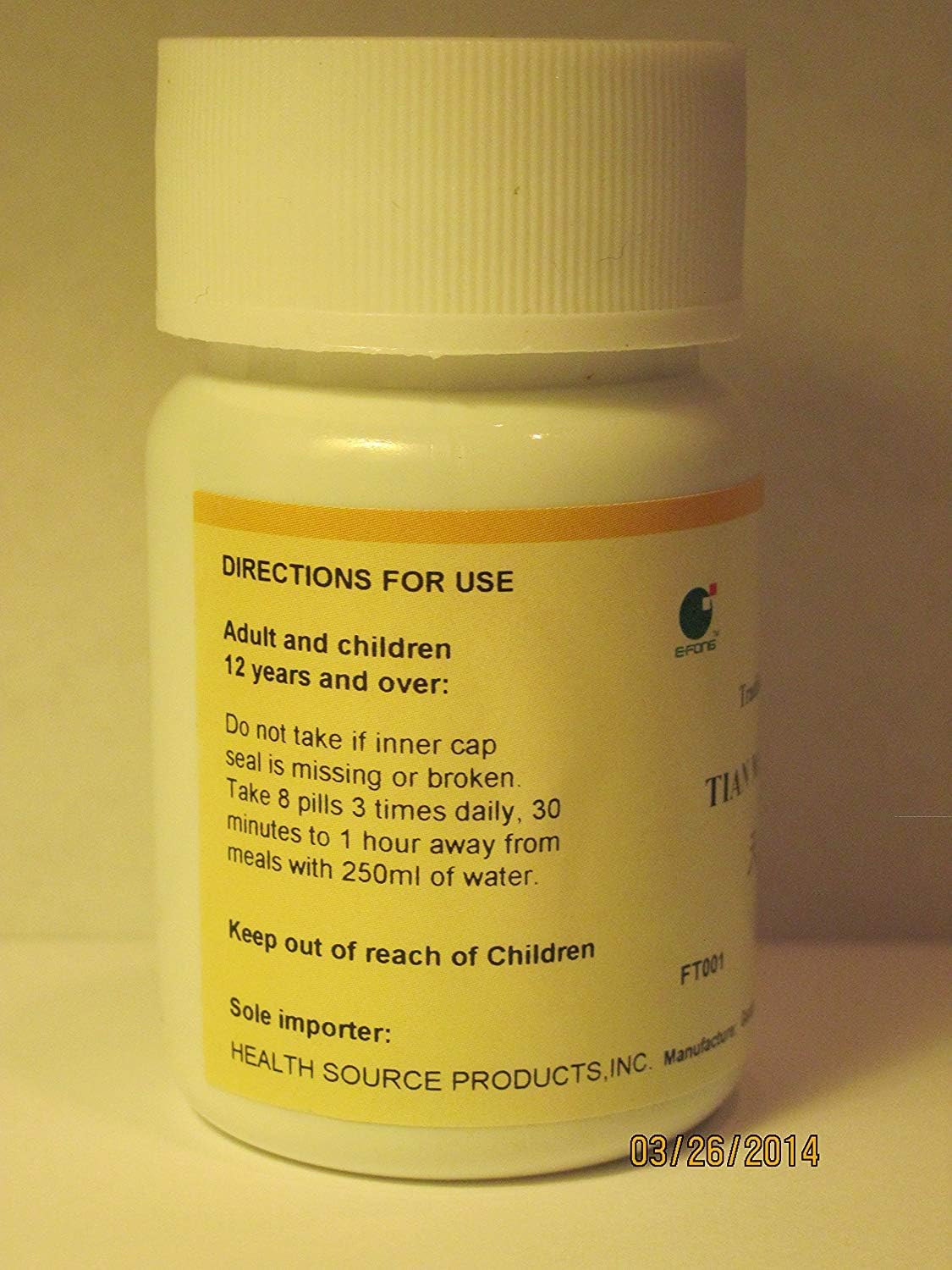 Tian Ma Gou Teng Yin - Gastrodia and Uncaria Formula, 200 Pills - görsel 3