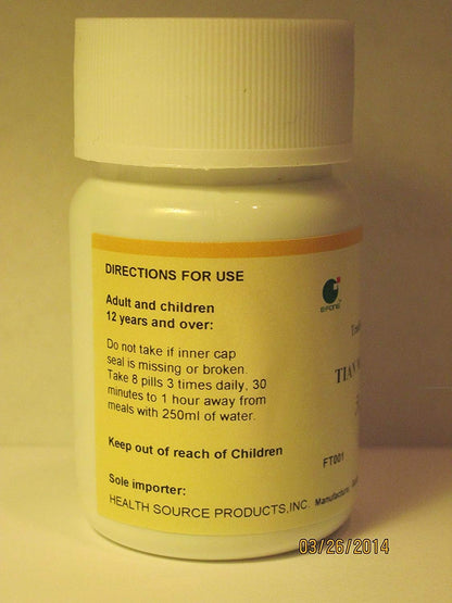 Tian Ma Gou Teng Yin - Gastrodia and Uncaria Formula, 200 Pills