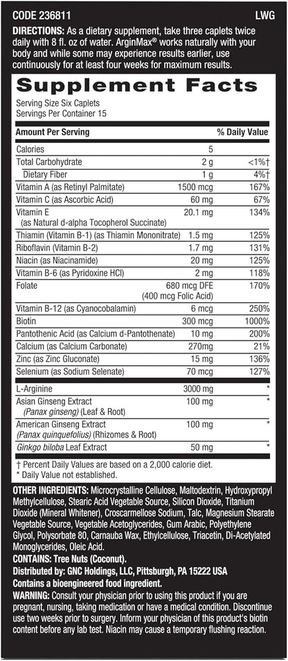 GNC Men's ArginMax Sexual Health Supplement - 90 Tablets