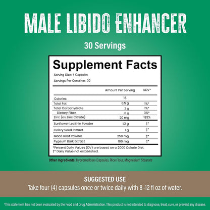 Virility - Men's Potency Support: Zinc, Sunflower Lecithin, Pygeum & Celery Extract, Maca Root - 120 Capsules