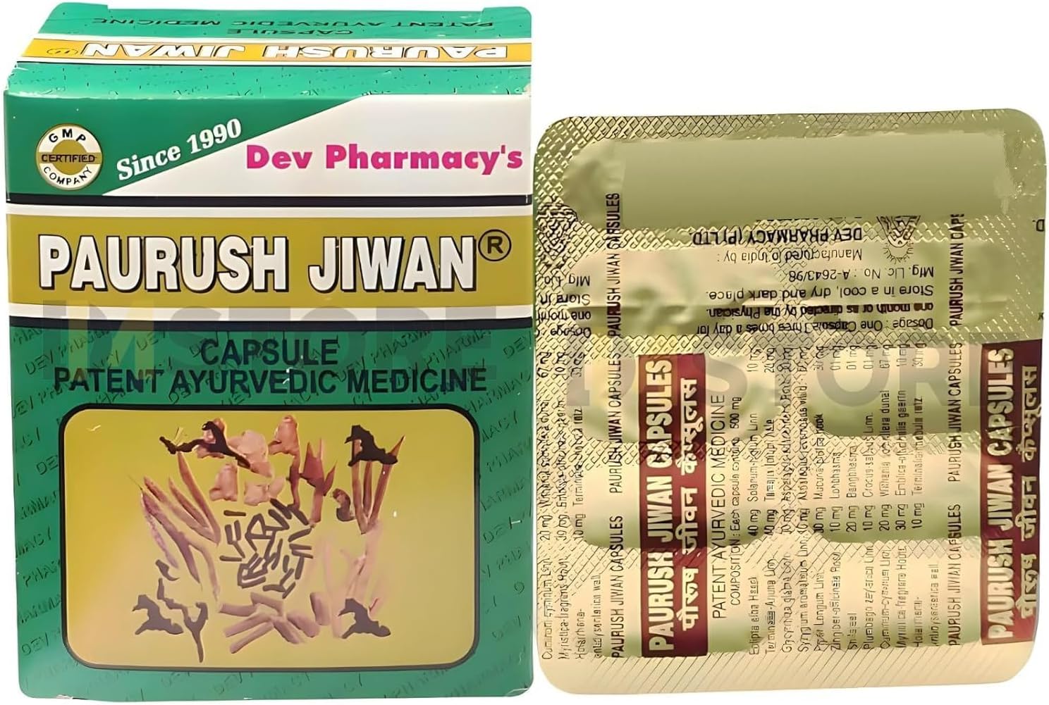 Paurush Jiwan Capsule - Pack of 2 (60 Capsules) - görsel 2