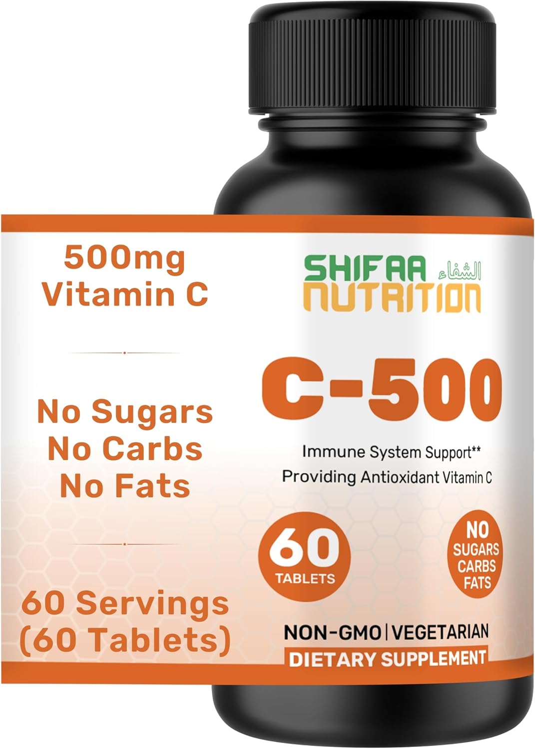 SHIFAA NUTRITION Halal Vitamin C-1000mg Tablets with Elderberry, Quercetin, Rose Hips & Rutin - Immune Support - 90 Tablets - görsel 8