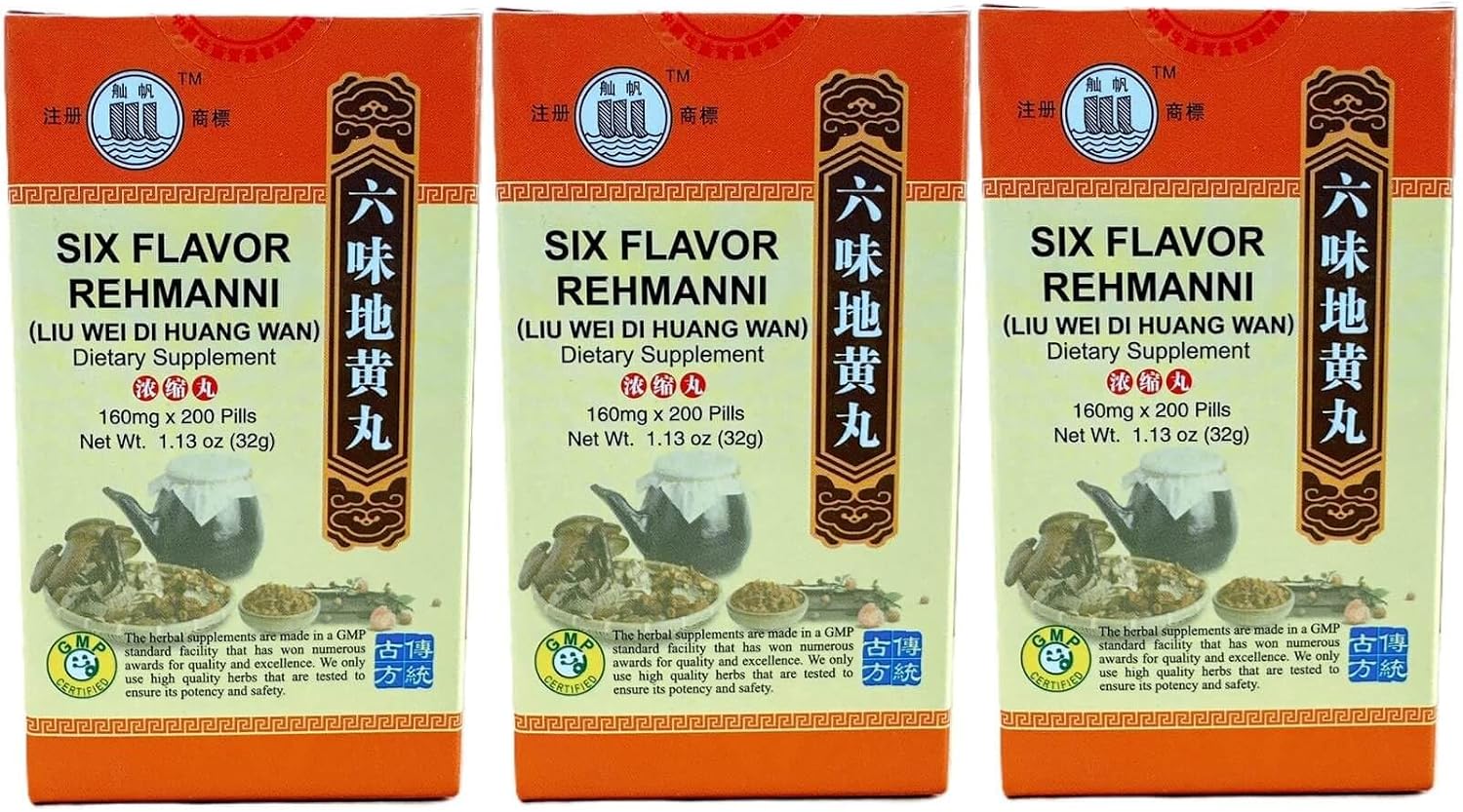 Six Flavour Rehmanni, Liu Wei Di Huang Wan Extra Concentrated (200 Pills) - 3 Bottles - görsel 1