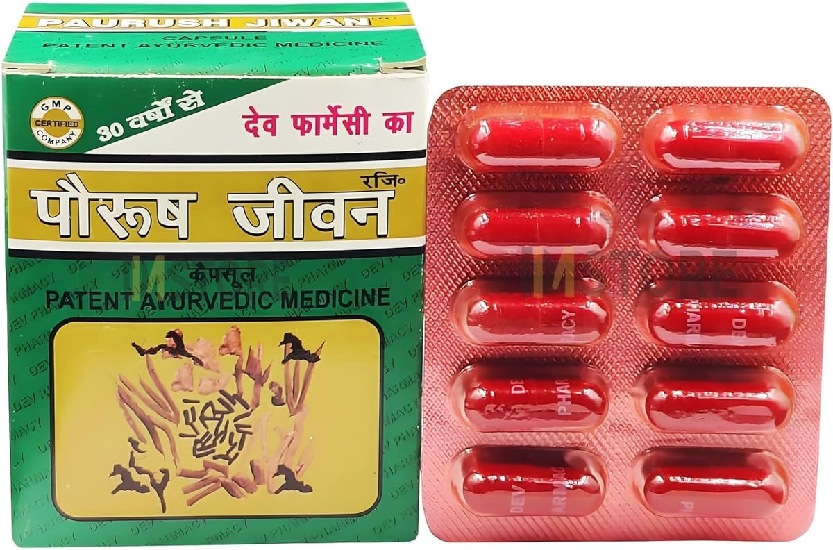 Paurush Jiwan Capsule - Pack of 2 (60 Capsules) - görsel 1
