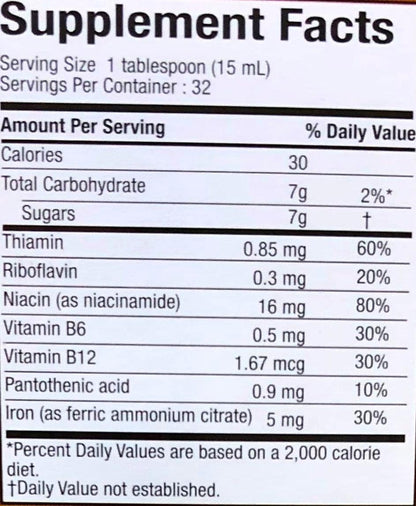 La Dra. Miller Vegetal Compound - 473 ml (Pack of 2)