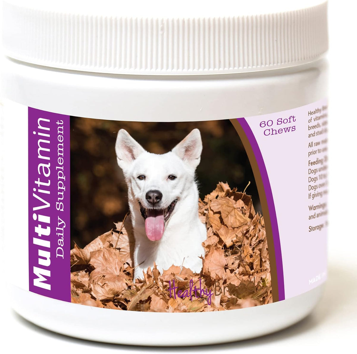 Healthy Breeds Canaan Dog Multivitamin Soft Chews (60 Chews) - görsel 1