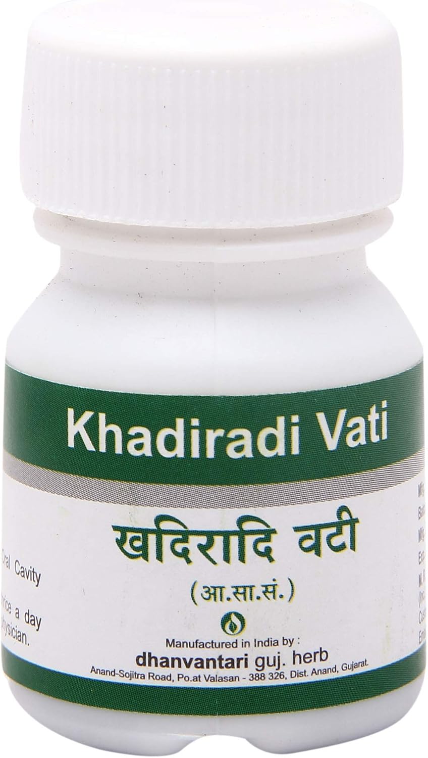 Dhanvantari Khadiradi Vati - 10g (Pack of 4) - görsel 1