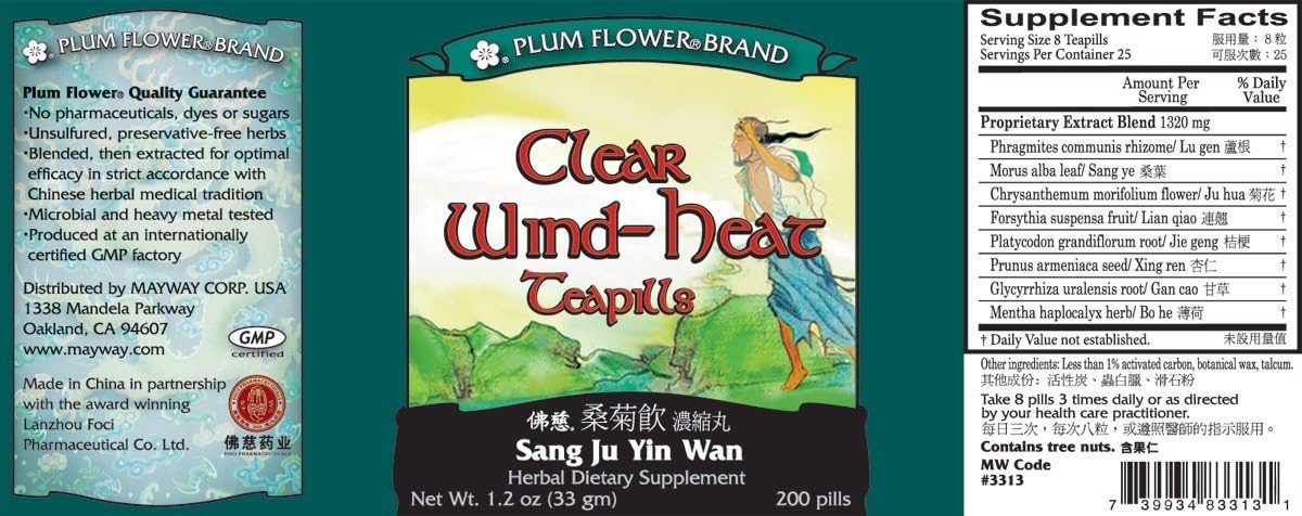 Clear Wind Heat Teapills (Sang Ju Yin Wan) – 200 ct - görsel 1