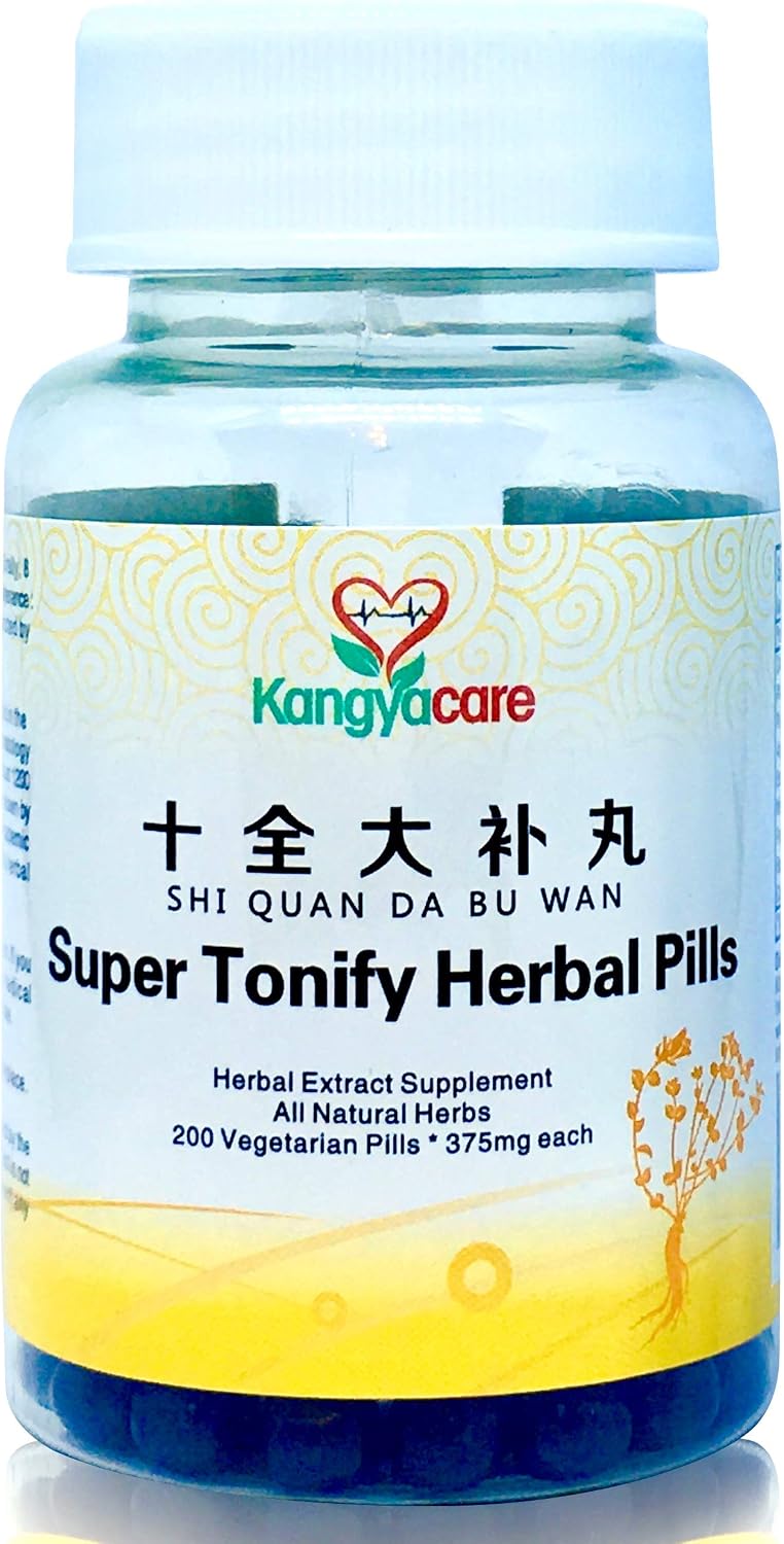 Shi Quan Da Bu Wan (十全大补丸) - Super Tonify Herbal Pills - 200 Count - görsel 1