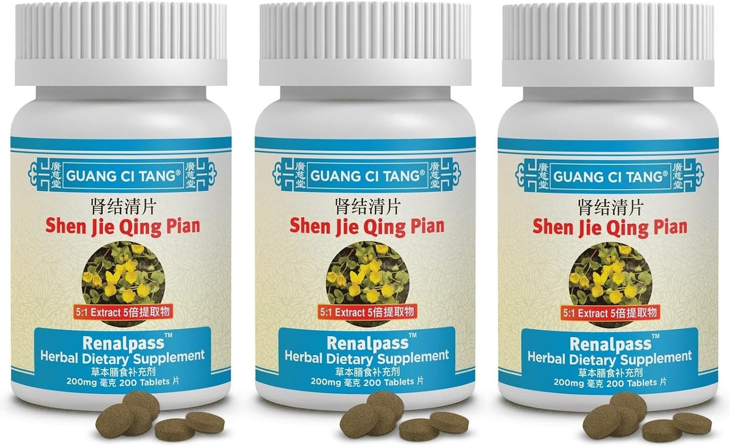 Guang Ci Tang Li Shui Pai Shi Pian - Herbal Food Supplement, 3 Bottles (600 Tablets) - görsel 1