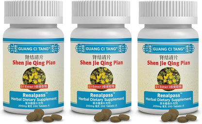 Guang Ci Tang Li Shui Pai Shi Pian - Herbal Food Supplement, 3 Bottles (600 Tablets)