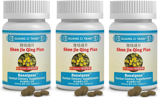 Guang Ci Tang Li Shui Pai Shi Pian - Herbal Food Supplement, 3 Bottles (600 Tablets)