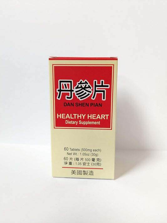 Lao Wei Dan Shen Pian Herbal Food Supplement, 60 Tablets, 500mg Each