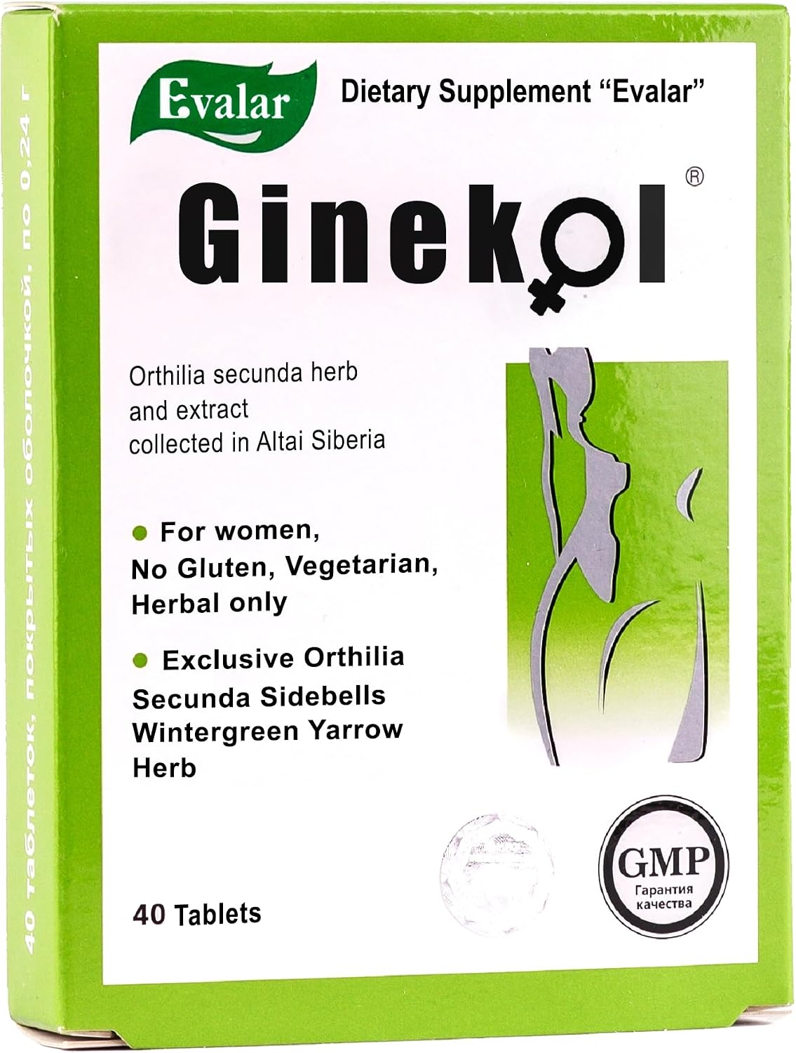 Evalar Orthilia Secunda Sidebells Wintergreen Yarrow Herb Supplement – 40 Tablets - görsel 1