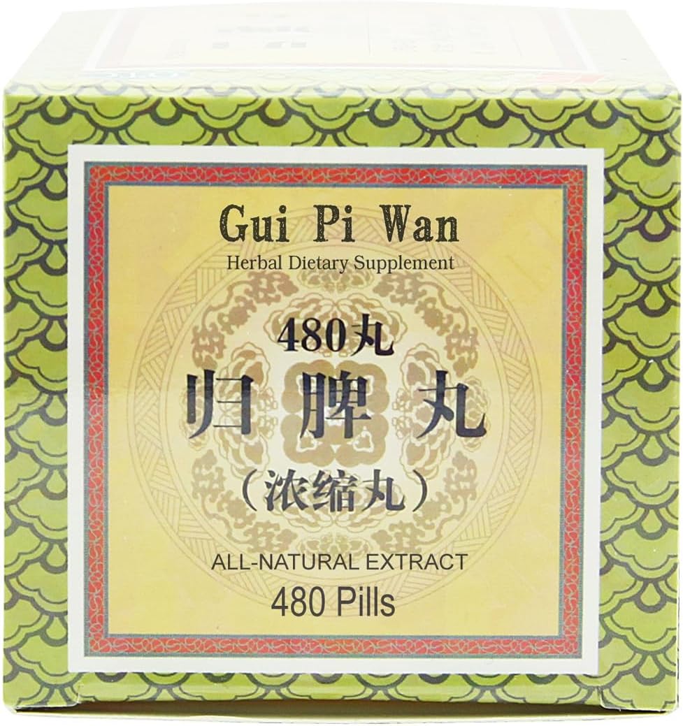 GUI-Pi Wan Herbal Teapills - 960 Pills (40-Day Supply) - görsel 5