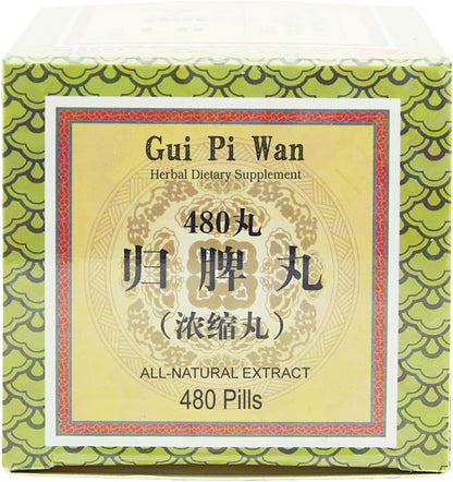 GUI-Pi Wan Herbal Teapills - 960 Pills (40-Day Supply)