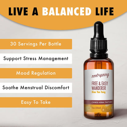 Free & Easy Wanderer - Xiao Yao Tang - Herbal Tincture (Liquid Extract) - Pack of 4