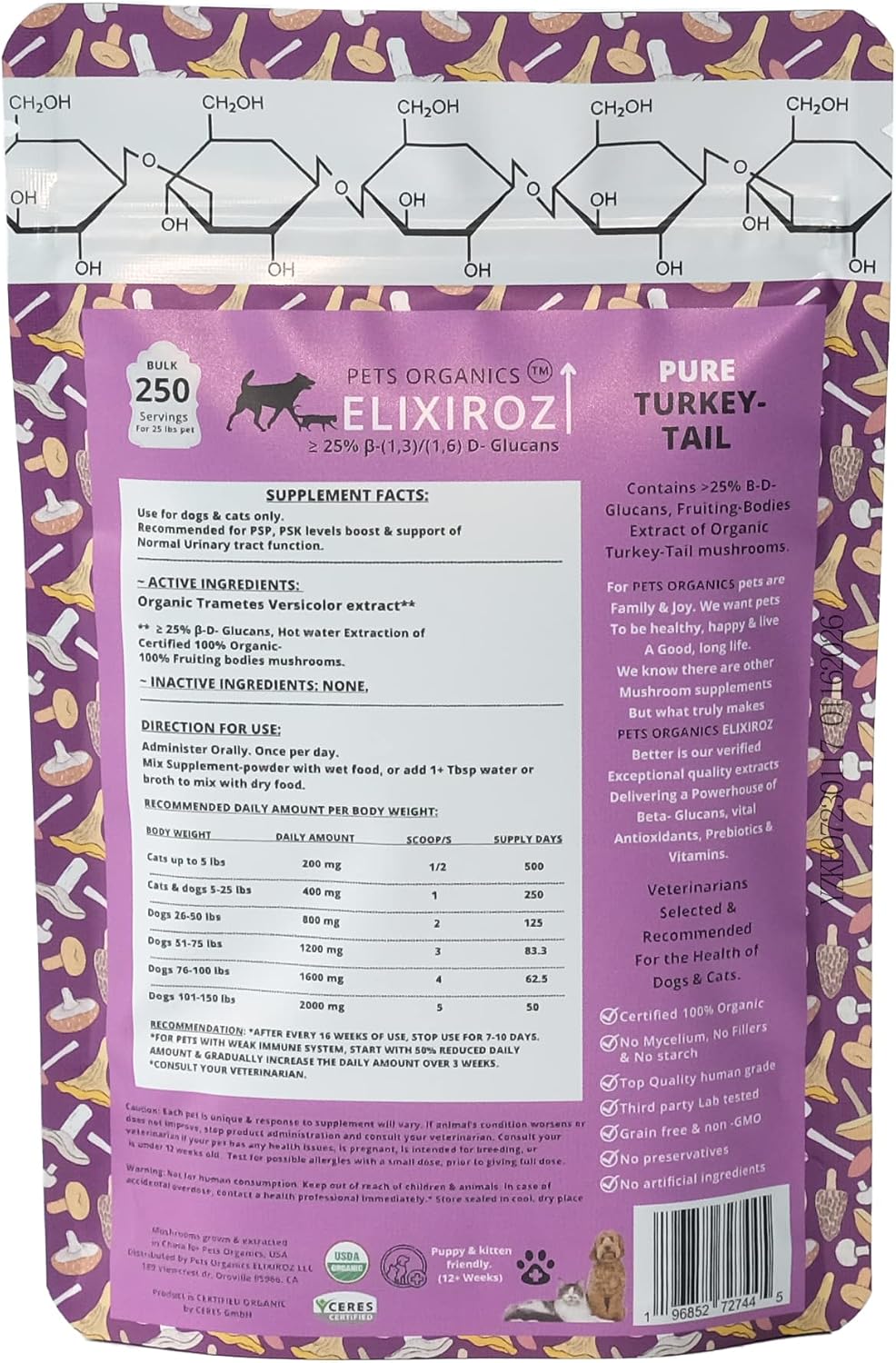 Turkey Tail Mushroom Extract for Dogs & Cats – 25%+ Beta Glucans – Concentrated Fruiting Body Extract (8:1–12:1) – Immune & Gut Support – No Fillers – 250 Servings - görsel 4