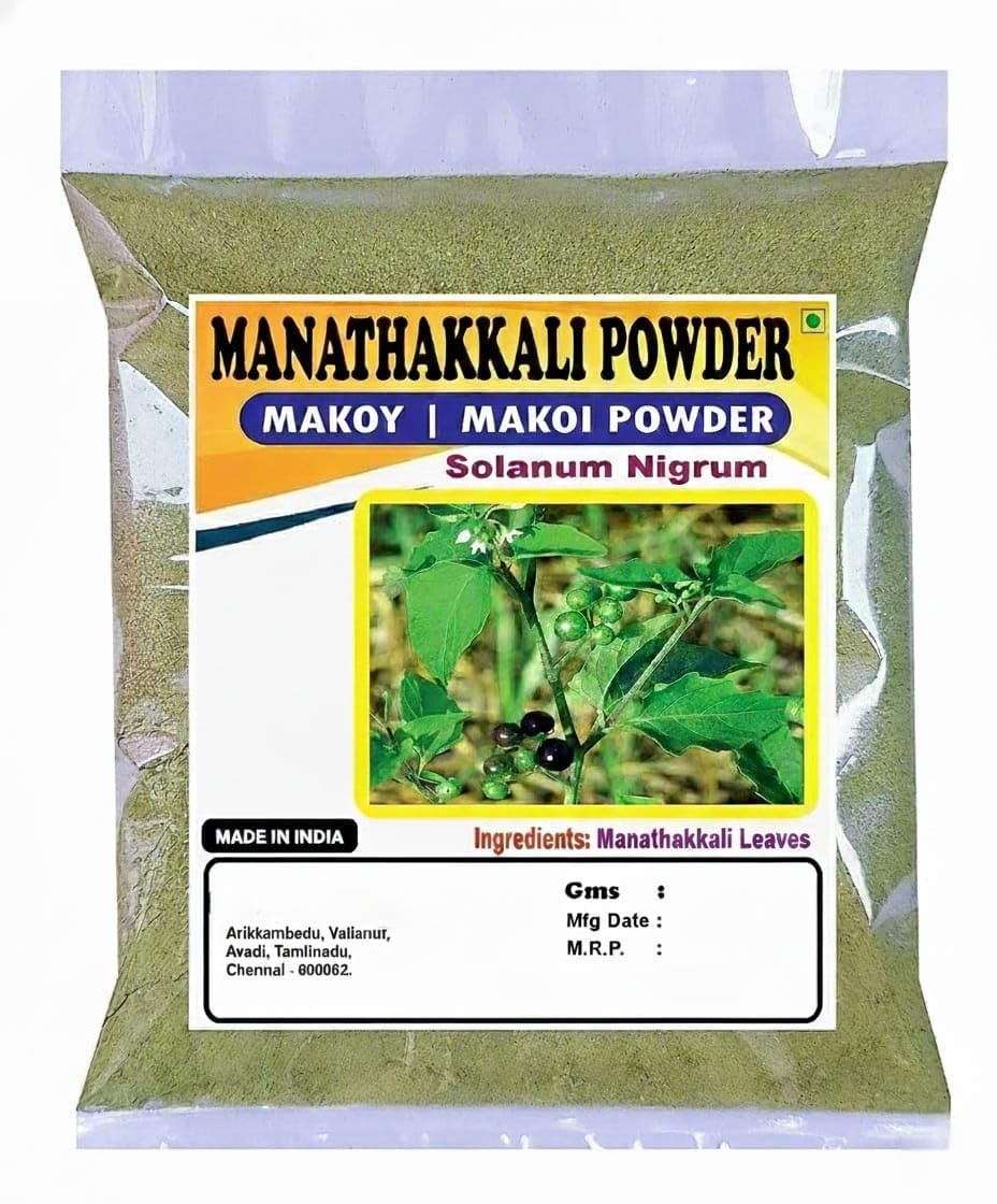 3V Manathakkali Powder 100g - Makoy Powder (Solanum Nigrum, Black Nightshade) - görsel 1
