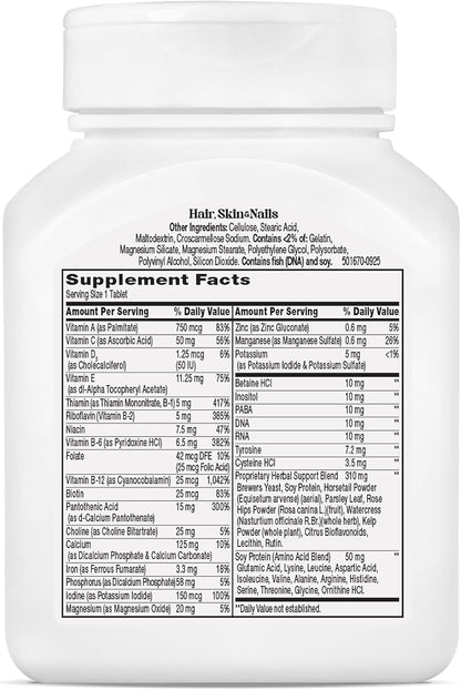 Kalos and Splendor 21st Century Hair, Skin and Nails Tablets – Advanced Formula, 50 Tablets