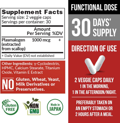 LABO Nutrition NeuroREGAIN – Scallop-derived PLASMALOGEN for Brain Health, Memory, Alertness, Learning and Concentration – Suitable for Seniors and Adults – 3-Pack