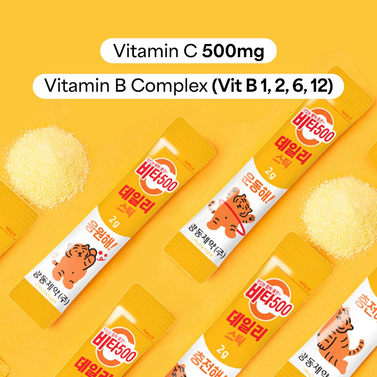 KWANGDONG Vita500 Multivitamin Powder Daily Stick, Improve Strong Immune, & Energy Boost with Vitamin C 500mg, and Vitamin B Complex (70 Sticks of 500mg) - görsel 4