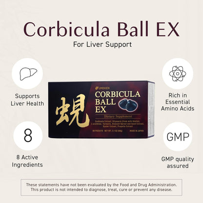 Umeken Corbicula Ball EX - Liver Support Supplement with Milk Thistle, Propolis, Broccoli Extract - 60 Packets
