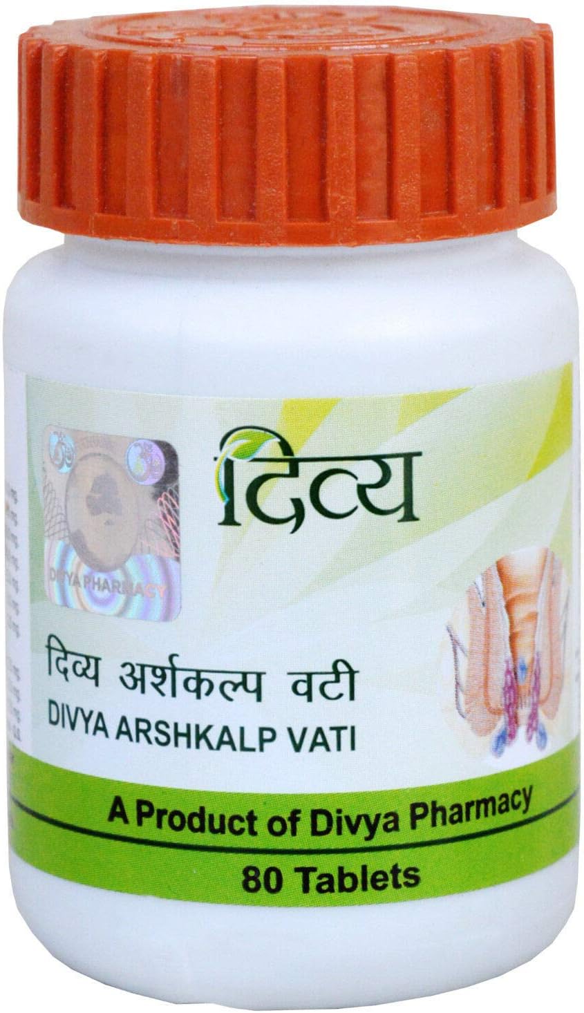 Divya Ayurvedic Arshkalp Vati for Piles - 80 Tablets - görsel 1