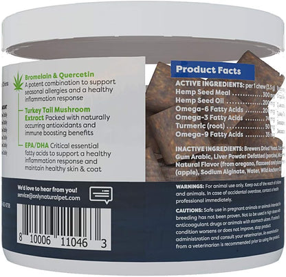 Only Natural Pet Allergy, Skin & Coat Hemp Soft Chews - Allergy Immune Bites for Dogs, Omega-3 Supplement, Calming Treats for Itchy Skin Relief, Hot Spot - (60 Chews)