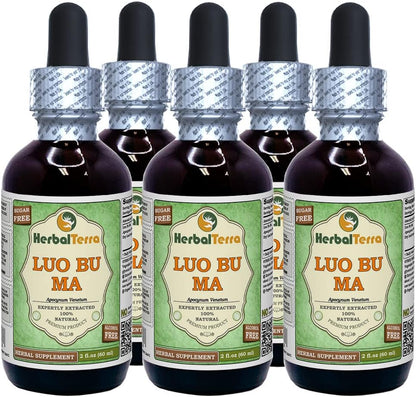 Luo Bu Ma, Dogbane (Apocynum Venetum) Glycerite, Dried Leaf Alcohol-Free Liquid Extract, 120 ml