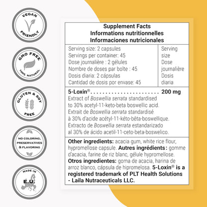 Supersmart 5-Loxin – Patented AKBA Boswellia Serrata Extract (200mg per day, 90 Capsules)