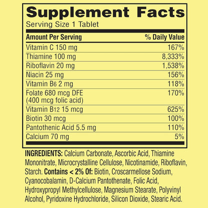 Super Vitamin B Complex - 250 Tablets