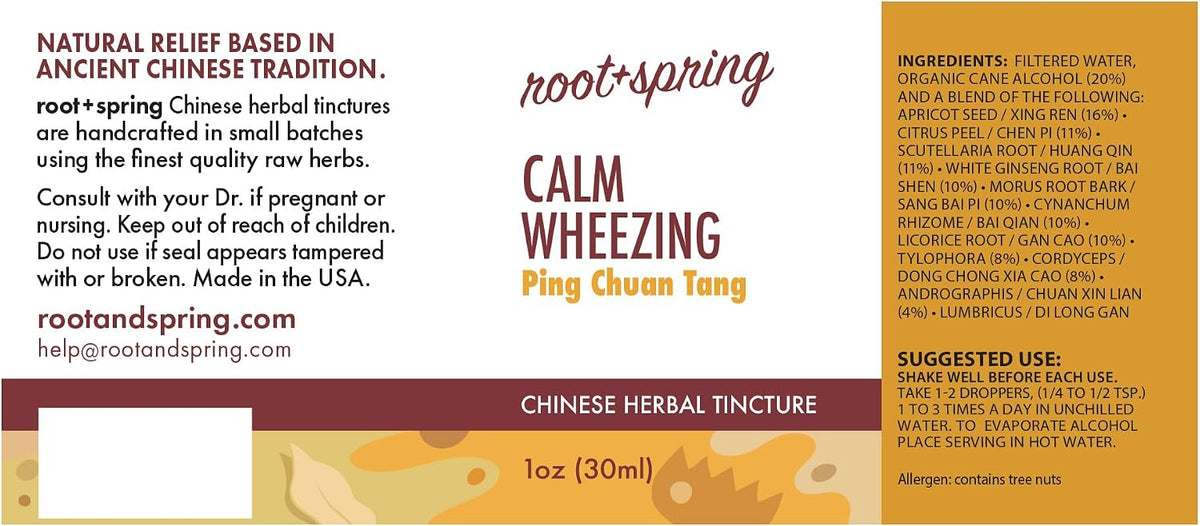 Calm Wheezing - Ping Chuan Tang - Herbal Tincture (Liquid Extract) - görsel 2