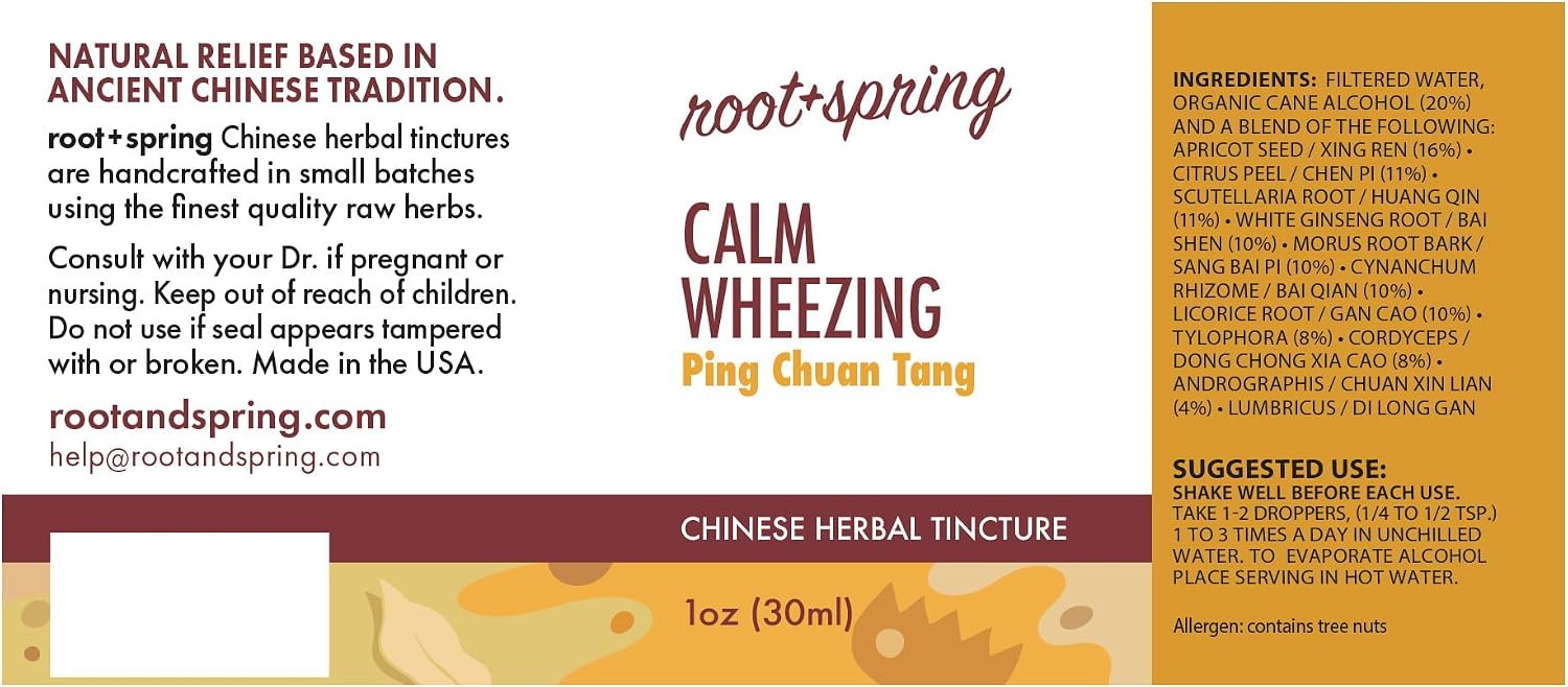 Calm Wheezing - Ping Chuan Tang - Herbal Tincture (Liquid Extract) - görsel 2