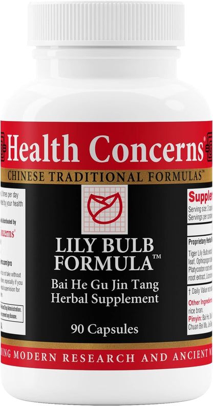 Health Concerns Lily Bulb Formula – Respiratory Herbal Supplement – 90 Capsules