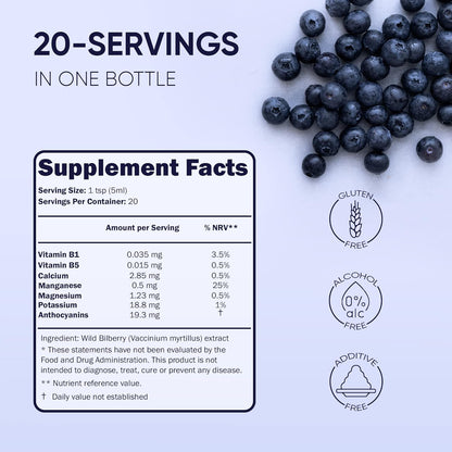 Jungle Powders Wild Bilberry Extract for Eyes – Organic Liquid, 100 ml