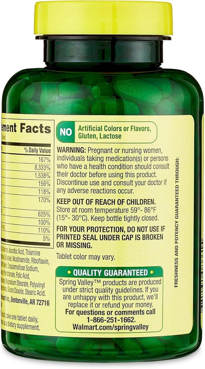 Super Vitamin B Complex - 250 Tablets