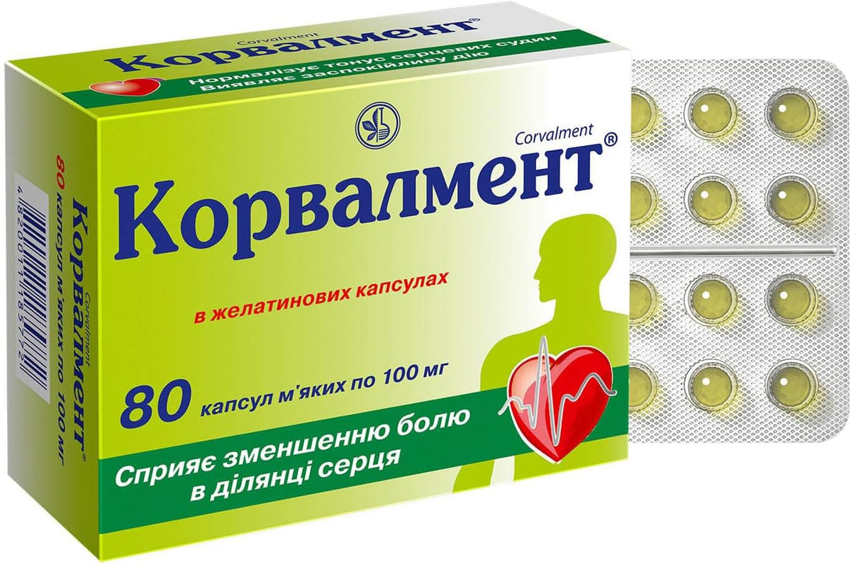 Generic Corvalment 100mg 80 Capsules – Image 2