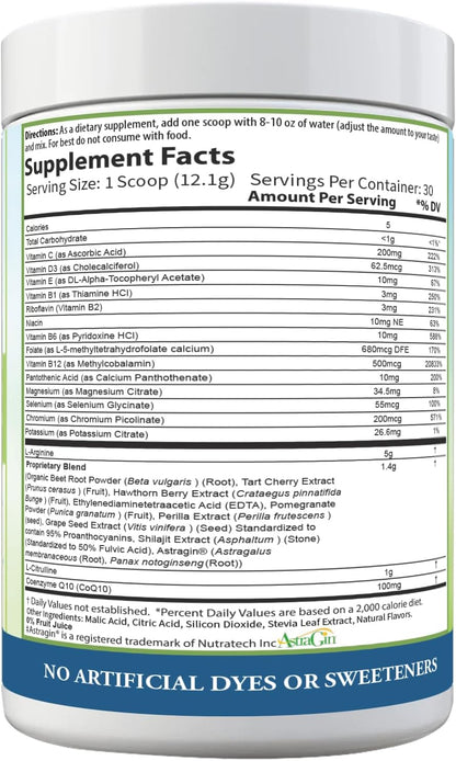 PURE® Cardio+ Nitric Oxide Circulation Support - 5000mg L-Arginine & 1000mg L-Citrulline - Mixed Berry Flavour, 30 Servings Powder, 363g - CoQ10 & Beetroot - High Potency Heart Formula