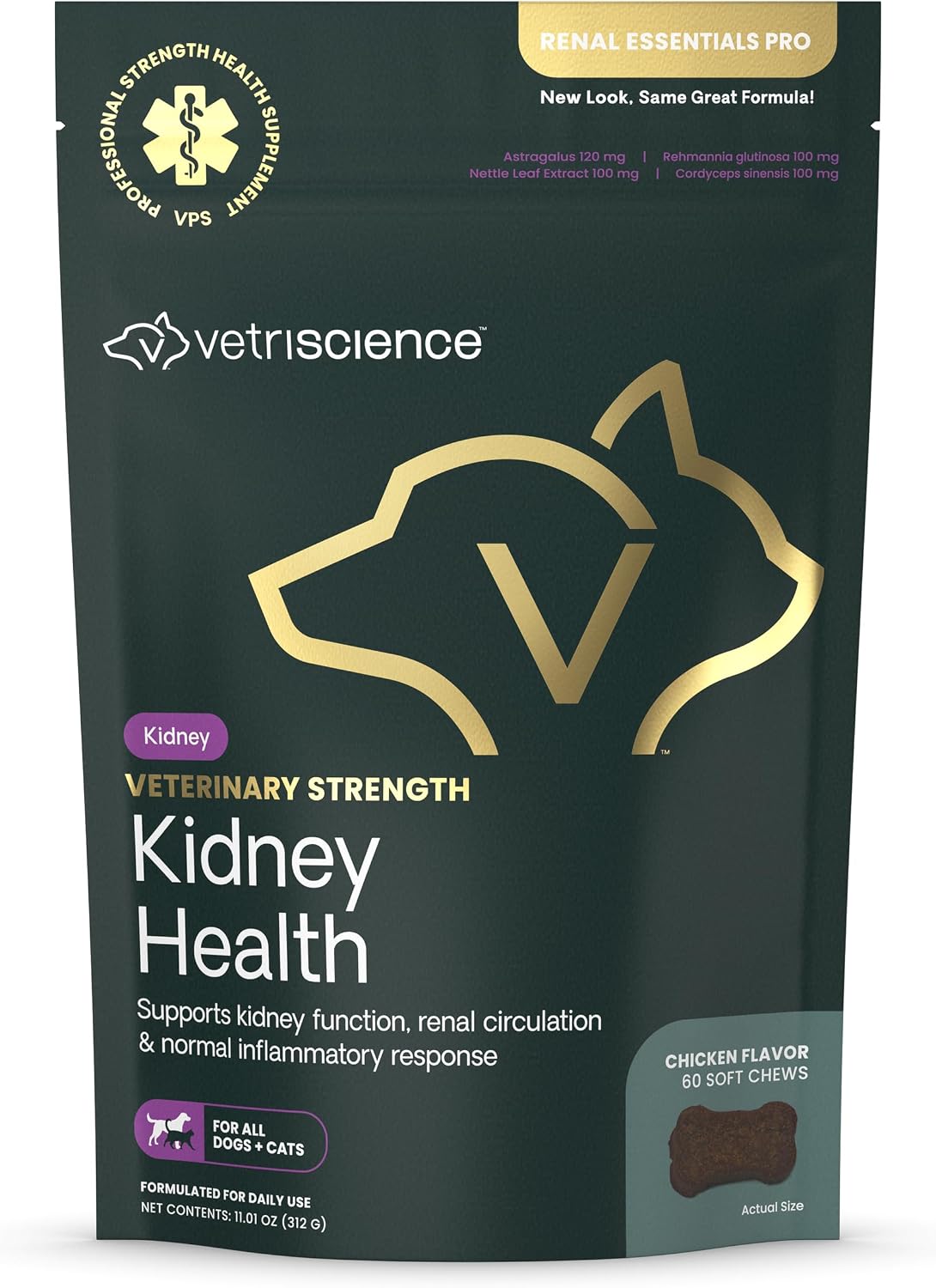 Vetriscience Veterinary Strength Kidney Health Chews - Balanced Kidney Support for Pets - Feline & Canine Renal Support - Holistic Formula - Chicken Liver Flavour - 60 Count - görsel 1