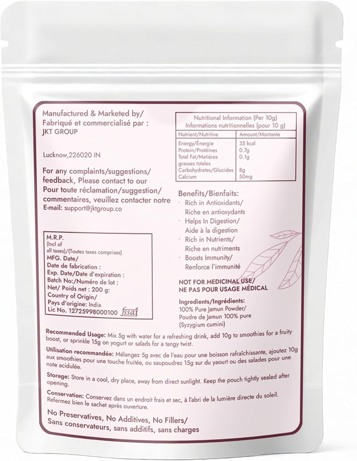 Organic Jamun Powder (Indian BlackBerry, Jambu, Java Plum) - from Eugenia Jambolana Seed, 200g - görsel 2