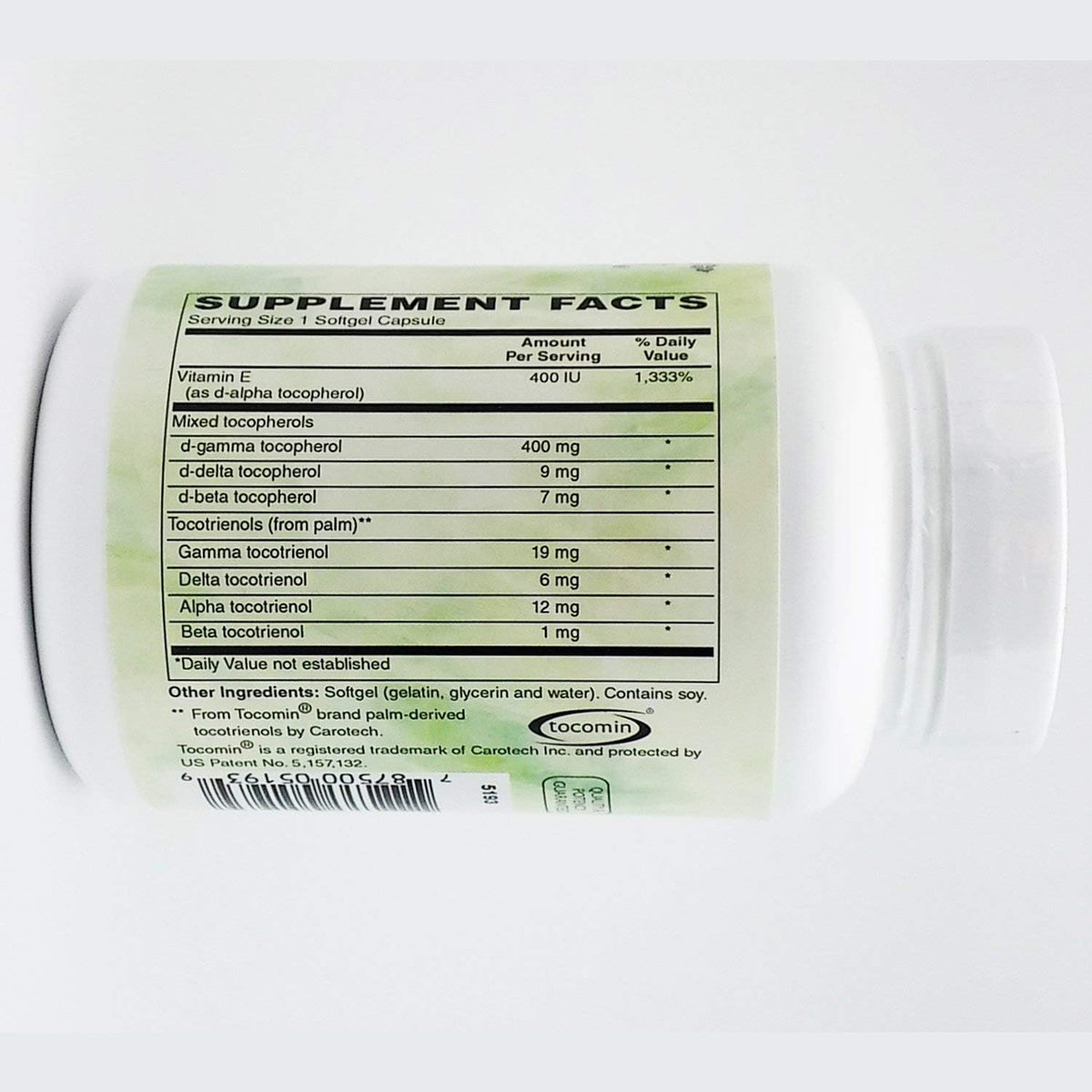 Holly Hill Health Foods, Perfect E Compound (120 Softgels) - görsel 2